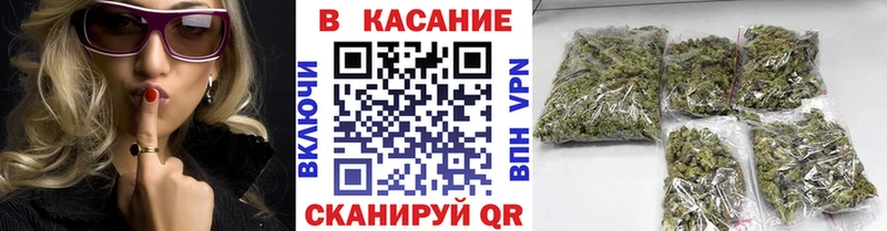 Купить наркотик Прохладный СК Меф мяу мяу КЕТАМИН КОКАИН Конопля АМФЕТАМИН