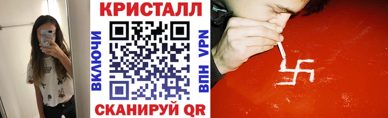 Amphetamine 98% Прохладный