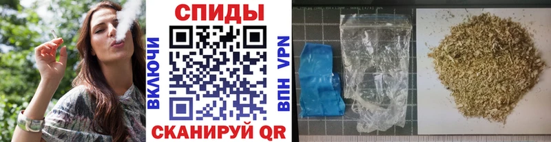kraken маркетплейс  Прохладный  Бутират оксибутират 