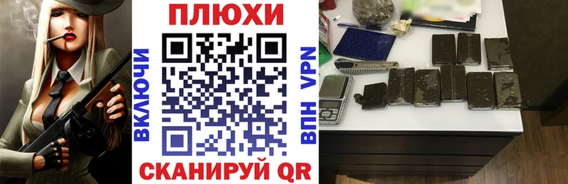 OMG зеркало Прохладный ГАШИШ Cannabis