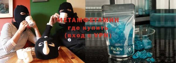 соль ск Няндома