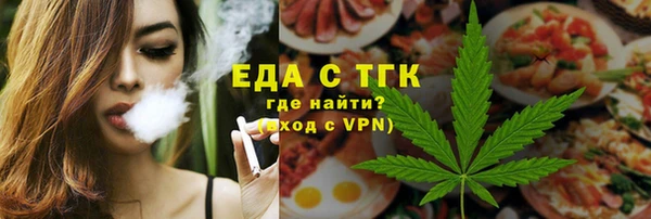 COCAINE Остров
