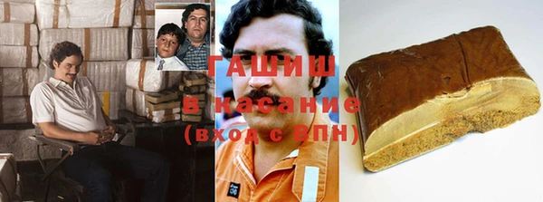 спиды Нижний Тагил