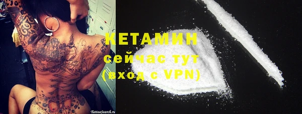 mdpv Нягань
