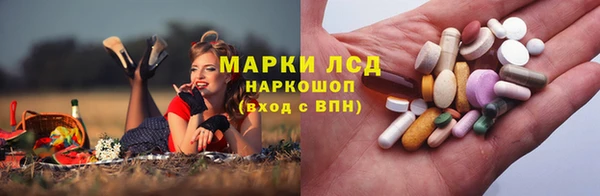 mdpv Новокубанск