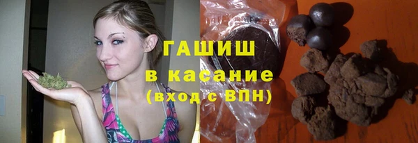 mdpv Нягань