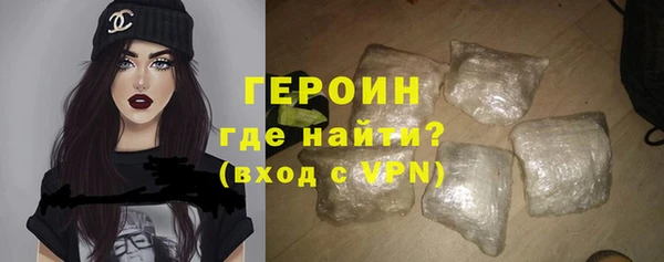 mdpv Нягань