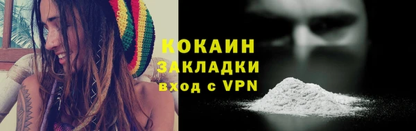 mdpv Нягань