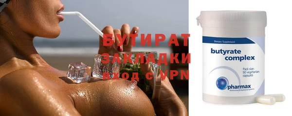 соль ск Няндома