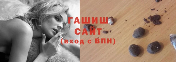 mdpv Нягань