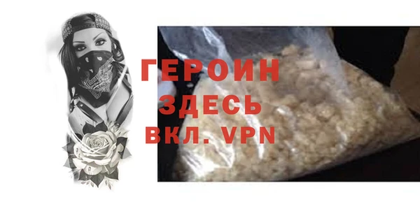 дживик Архангельск