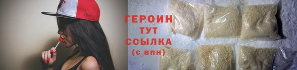 COCAINE Остров
