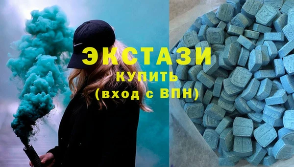 соль ск Няндома