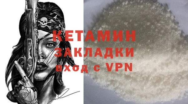 mdpv Нягань
