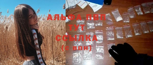 mdpv Нягань
