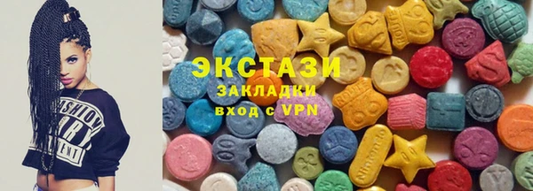 mdpv Нягань