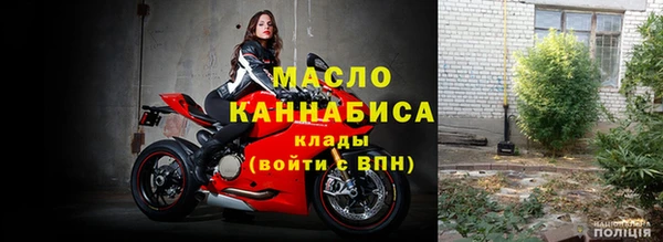 МДПВ Дмитров