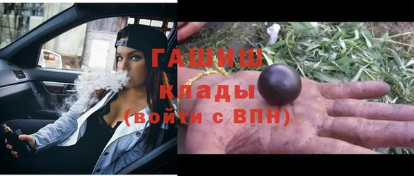 дурь Чита