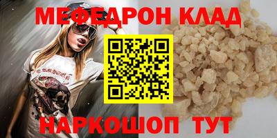 кокс Изобильный