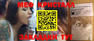 кокс Изобильный