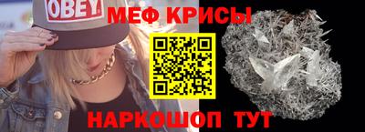 кокс Изобильный