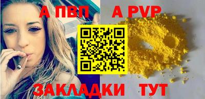 кокс Изобильный