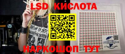 герыч Ипатово