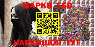 синтетический гашиш Ирбит