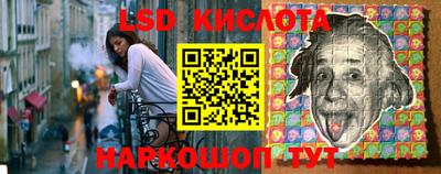 синтетический гашиш Ирбит