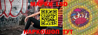 синтетический гашиш Ирбит
