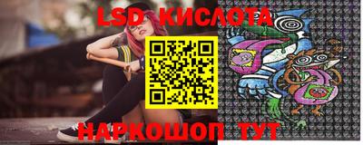герыч Ипатово