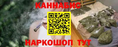 синтетический гашиш Ирбит