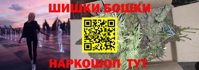 герыч Ипатово