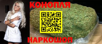 кокс Изобильный