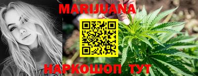 кокс Изобильный