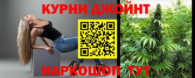 марки lsd Кинель