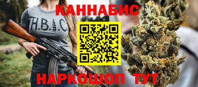 синтетический гашиш Ирбит