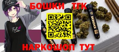 герыч Ипатово