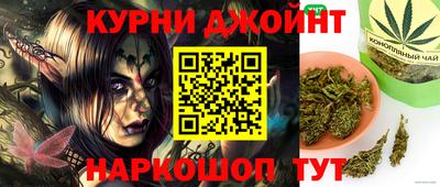 герыч Ипатово