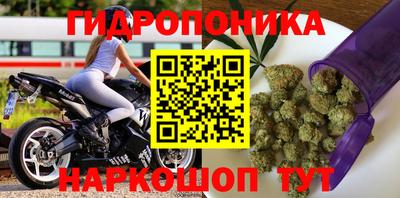 герыч Ипатово