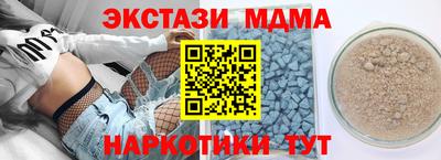 метадон Кимры