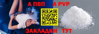кокс Изобильный