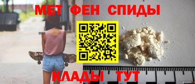 кокс Изобильный