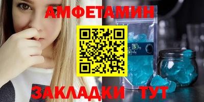 ПСИЛОЦИБИНОВЫЕ ГРИБЫ Азнакаево