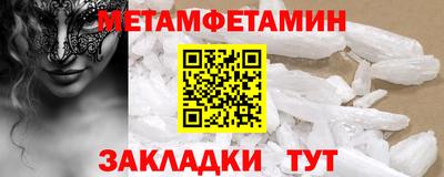 кокс Изобильный