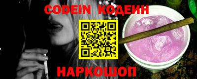 синтетический гашиш Ирбит