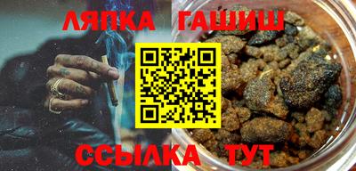 кокс Изобильный