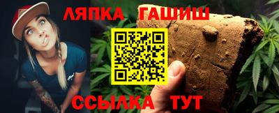 кокс Изобильный