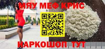 синтетический гашиш Ирбит