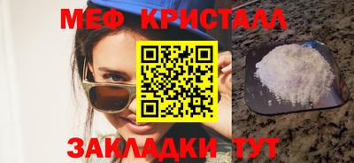 синтетический гашиш Ирбит